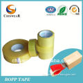 2014 Protective Boxes And Packages Sealing Adhesive Tape